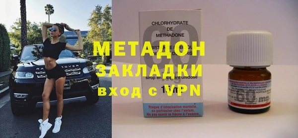 марки nbome Богданович