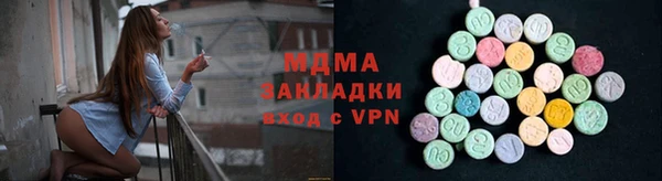 прущая мука Бородино