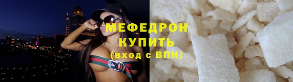 гидропоника Богородицк