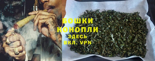 а пвп мука Бугульма