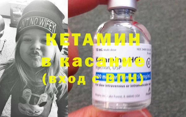прущая мука Бородино