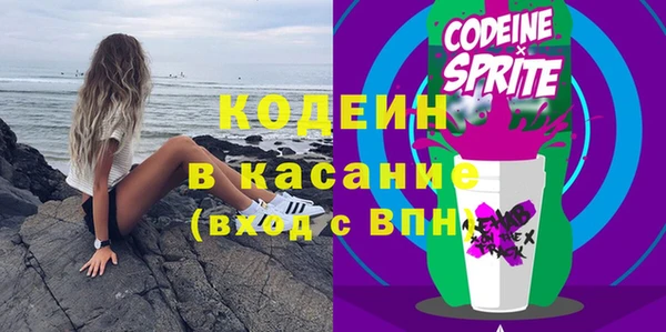 марки nbome Богданович