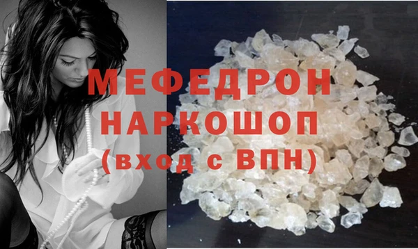 марки nbome Богданович