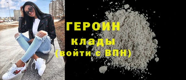 гидропоника Богородицк