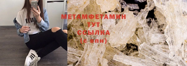 прущая мука Бородино