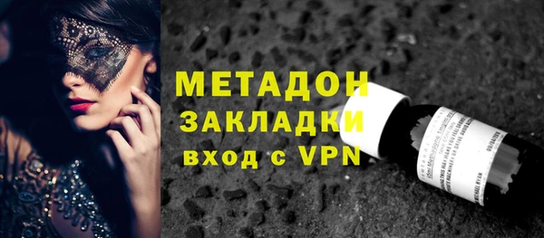 а пвп мука Бугульма