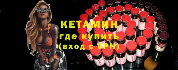 прущая мука Бородино