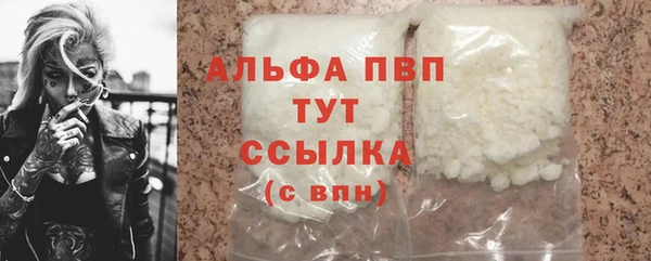 марки nbome Богданович